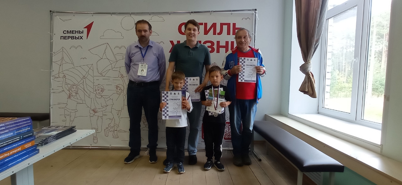 Призёры турнира мальчиков до 9 лет